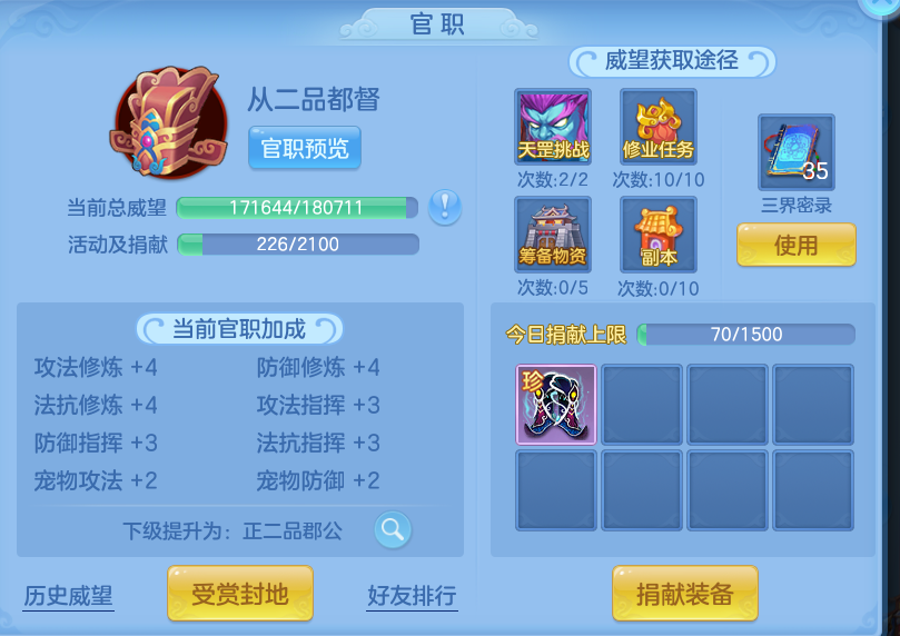 78e185a67beee5f9b004dceaeda4508f.png