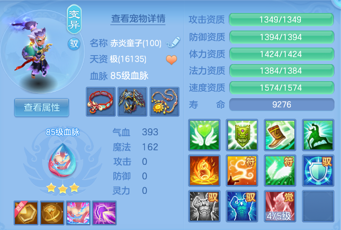 7f5f1db49744809e8959e1a8409ca178.png