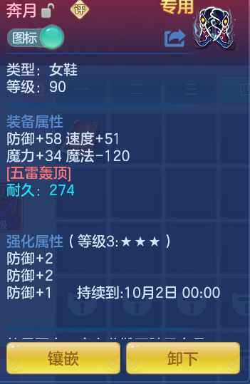 40e3f5ff1e881f38f06a3cb81490b128.png