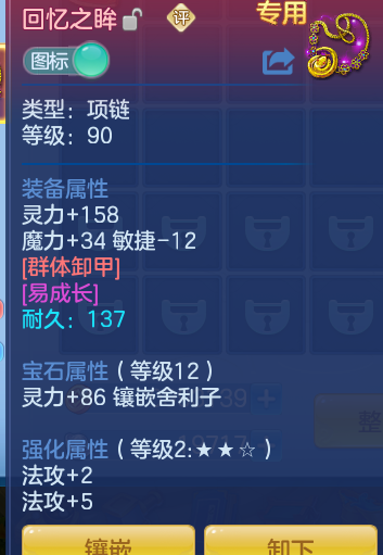 a278f69cec2dc05d165b9cfca4ca9ba0.png