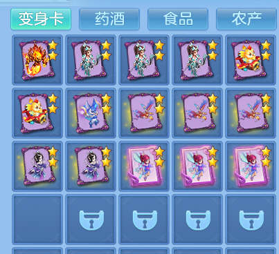 b3a2a75cc56b9f2b4f9e9c469cc01154.png