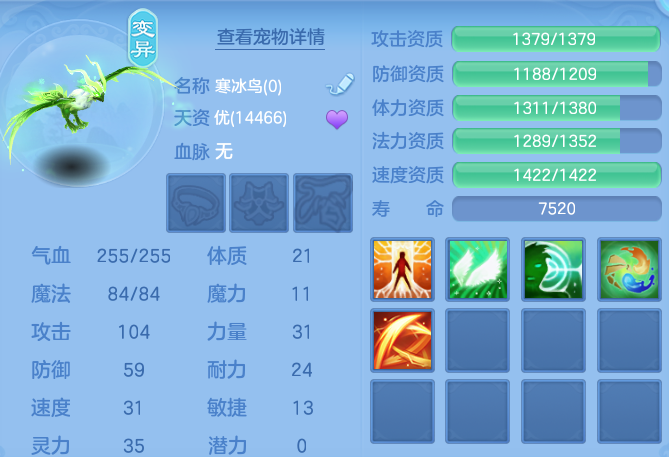 28dd2bdebc97f0d9934535a8d1ed4d8c.png
