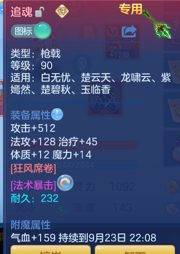 578cb5d65e255a26c7de38f15c049d24.png