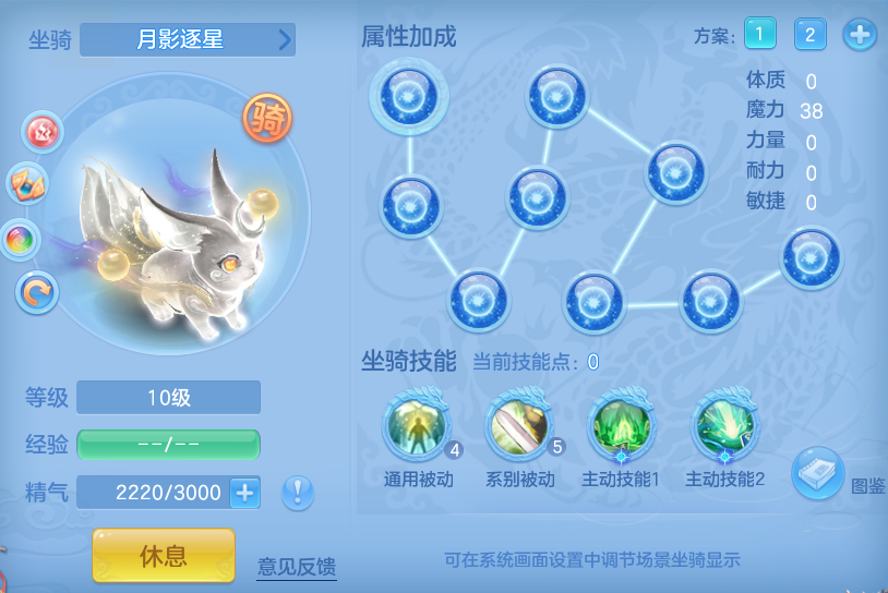 3294e3a05e680f0dde8ab3c2b17fca6d.png