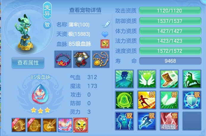 6555d4de8f2ee764b20cd2a0bf20d9eb.png