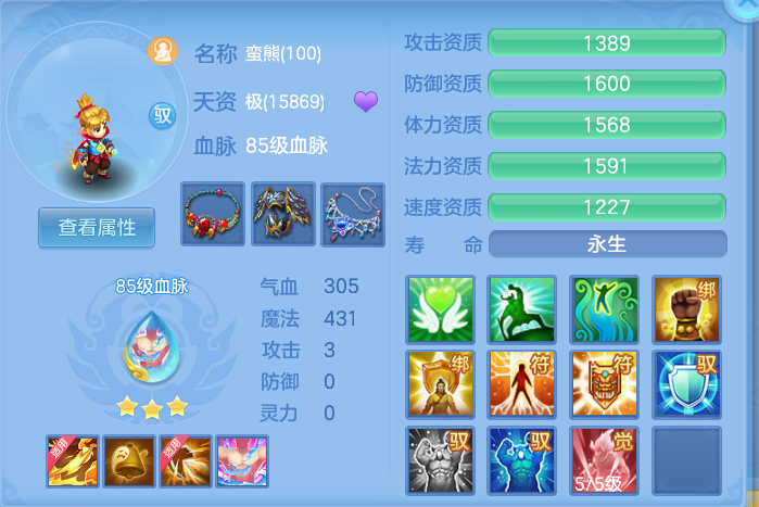 5164392c7d01ba79330ade66dd4a09e3.png