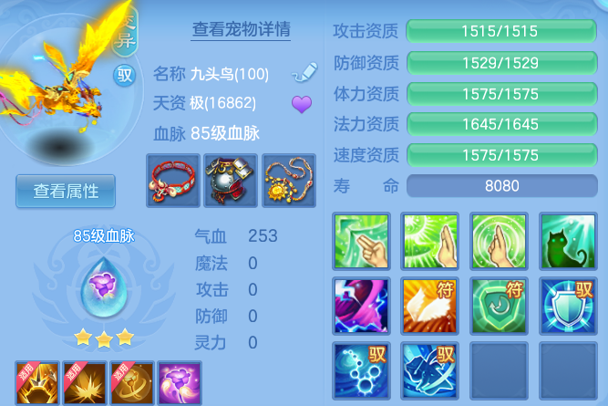 a505cb8684d1736223d205b96fa17f00.png