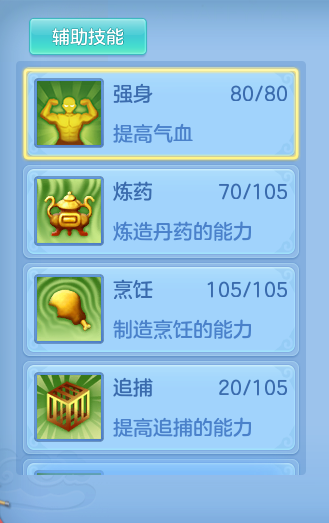 c8f0d9378c3a15ae9d8373761067e1b2.png