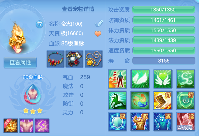 df46c514bc979b8ca93f5a9af15b04fc.png