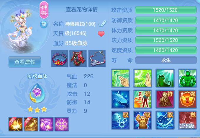 cfdd9d7f3d460c4ee4fe120d3ef0fc00.png