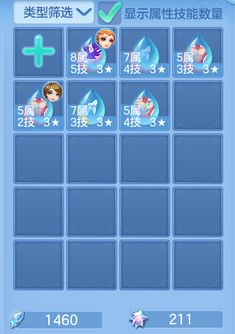 f0a78f235a3b98b32560960ff9f035de.png