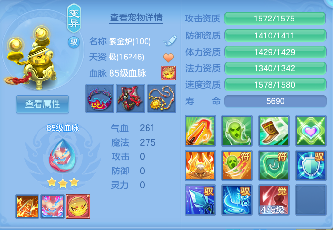 fb63c9b58286144e263dbbd5ddc021c3.png