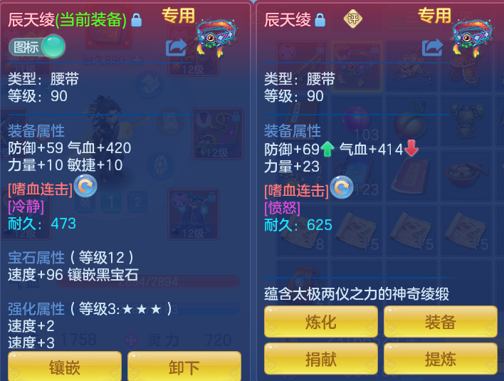 微信图片_20260923190721_34_9296.png