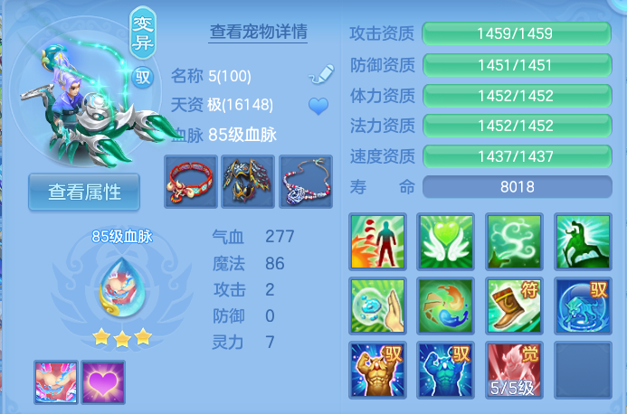 微信图片_20260923191238_45_9296.png