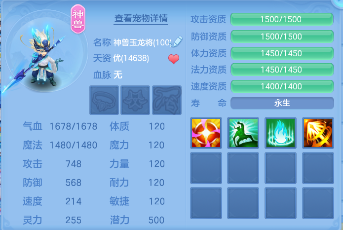 微信图片_20260923190953_40_9296.png