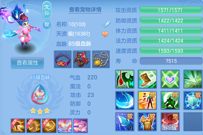 微信图片_20260923191238_47_9296.png