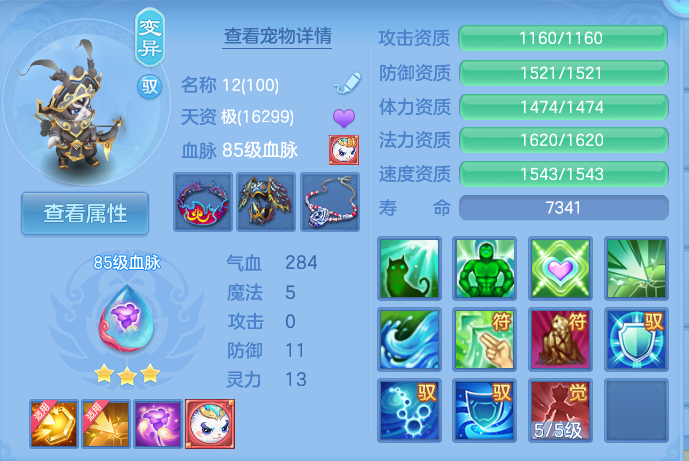 微信图片_20260923191238_49_9296.png