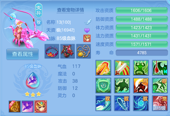 微信图片_20260923191239_50_9296.png