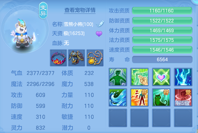 微信图片_20260923191239_53_9296.png