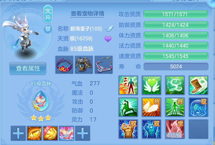 微信图片_20260923191240_58_9296.png