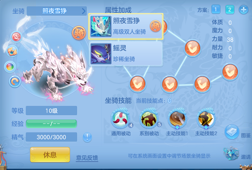 微信图片_20260923191343_62_9296.png