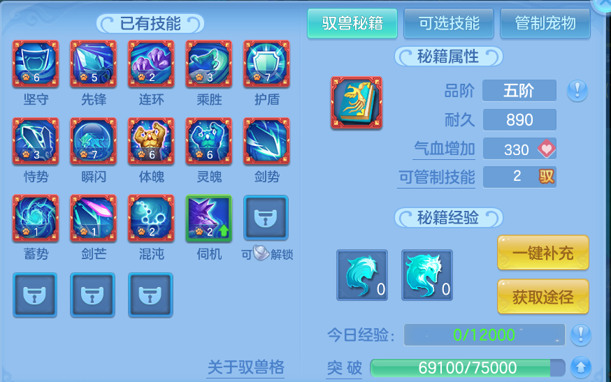 微信图片_20260923191343_63_9296.png