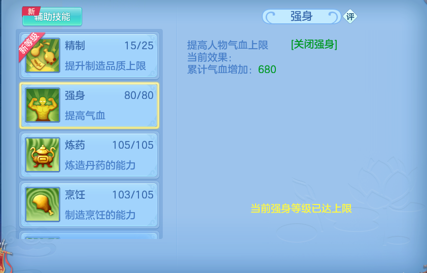 微信图片_20260923191401_67_9296.png