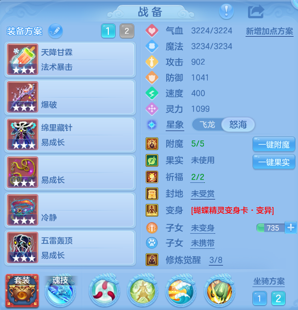 微信图片_20260923190926_17_16056.png