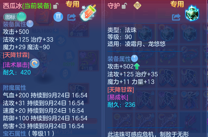 微信图片_20260923191003_19_16056.png