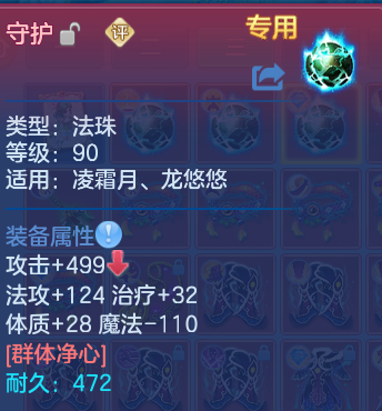 微信图片_20260923191012_21_16056.png
