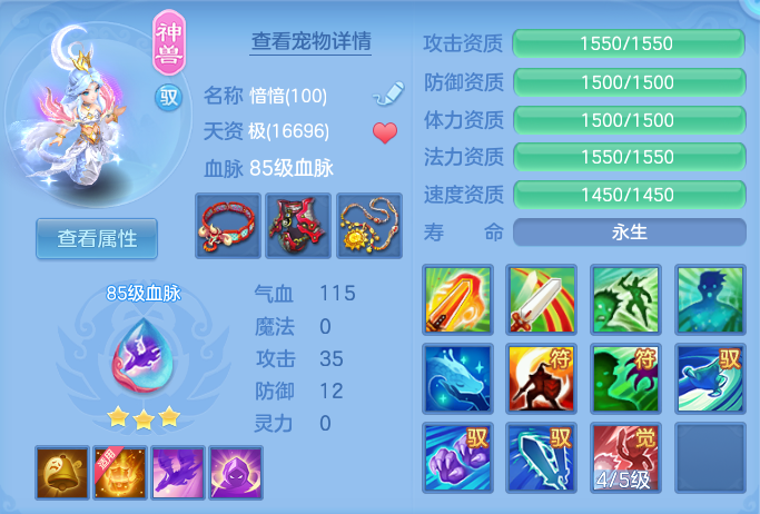 微信图片_20260923191156_38_16056.png