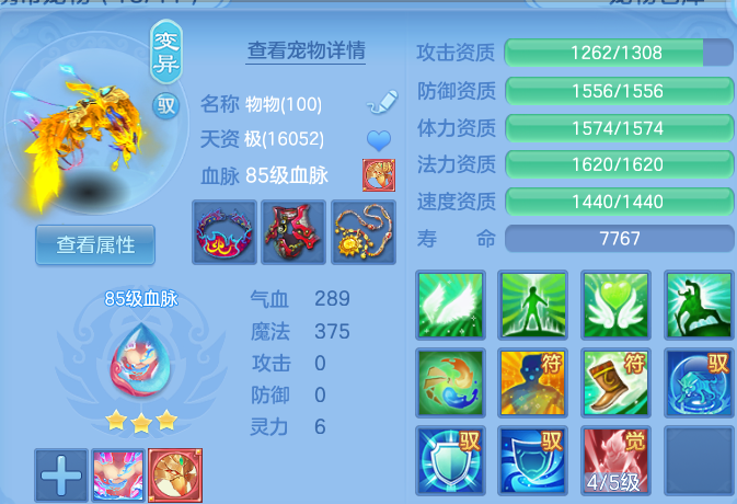 微信图片_20260923191626_48_16056.png