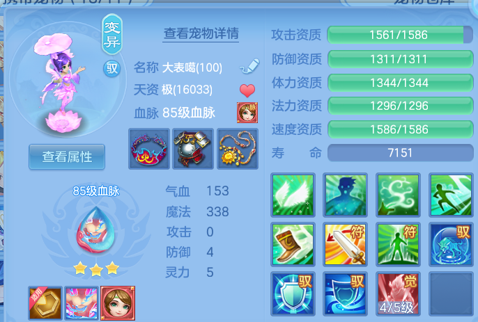 微信图片_20260923191653_53_16056.png