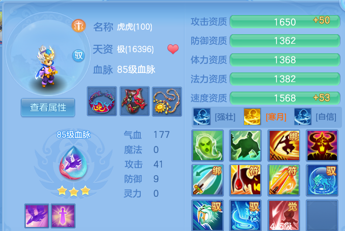 微信图片_20260923191752_60_16056.png