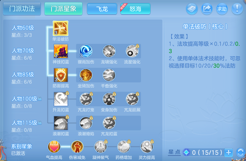 微信图片_20260923191826_65_16056.png