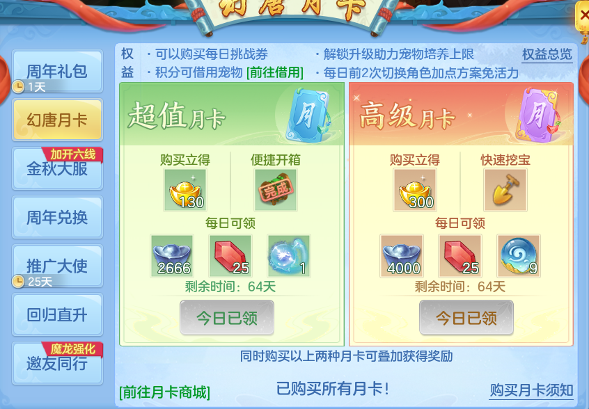 微信图片_20260923192725_81_16056.png