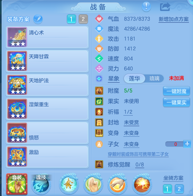 微信图片_20260923164437_59_9265.png
