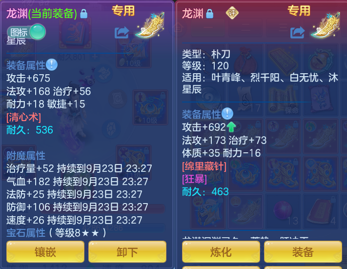 微信图片_20260923164438_61_9265.png