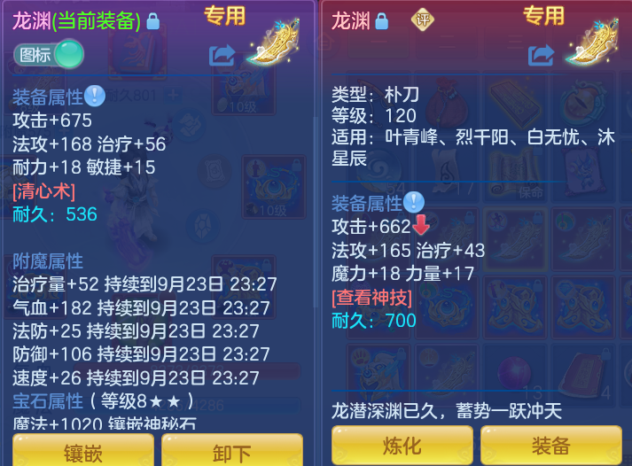 微信图片_20260923164438_63_9265.png