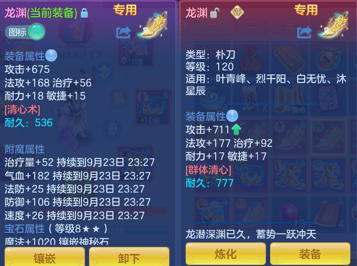 微信图片_20260923164438_64_9265.png