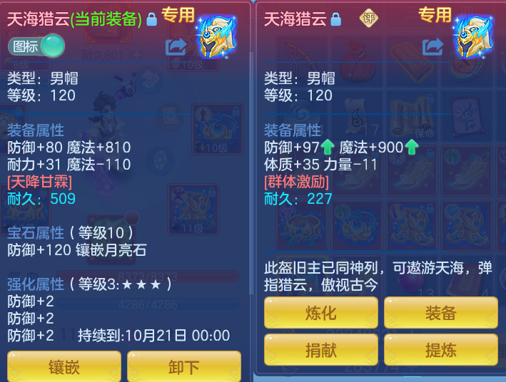 微信图片_20260923164438_66_9265.png