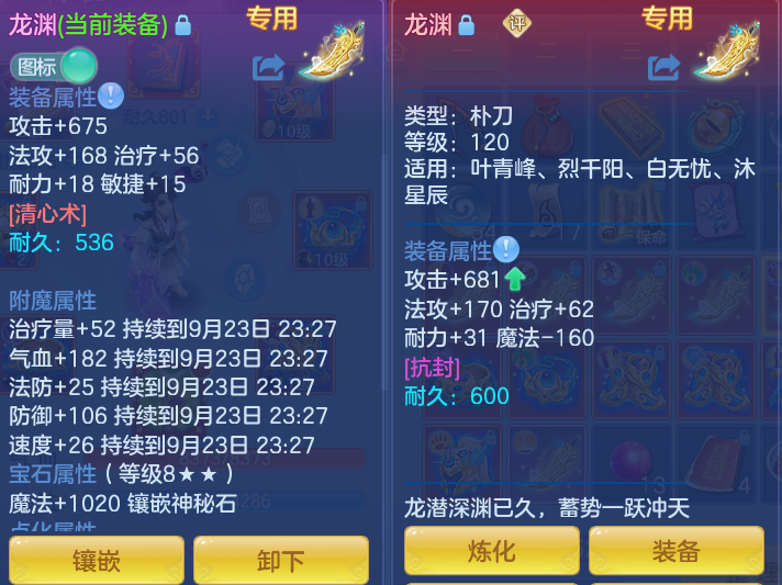 微信图片_20260923164438_65_9265.png