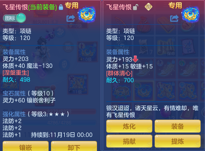 微信图片_20260923164438_69_9265.png