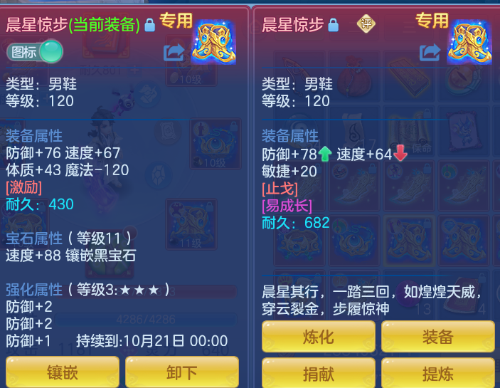 微信图片_20260923164438_70_9265.png