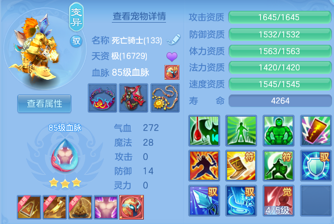 微信图片_20260923164814_83_9265.png