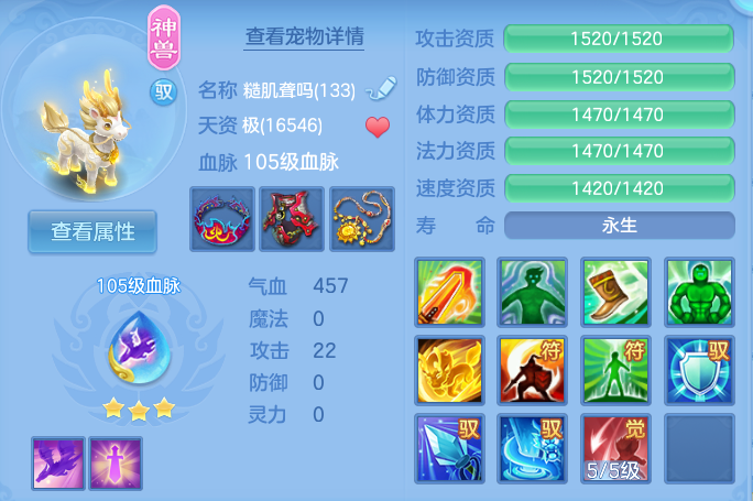 微信图片_20260923164606_80_9265.png