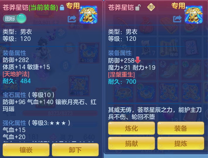 微信图片_20260923164439_73_9265.png