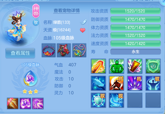 微信图片_20260923164606_76_9265.png