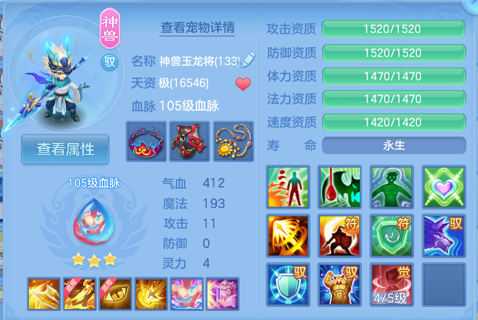 微信图片_20260923164606_79_9265.png
