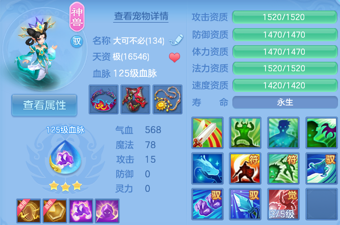 微信图片_20260923164606_78_9265.png